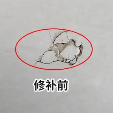 登封瓷砖空鼓维修公司分享瓷砖防水涂料过厚或表面过于光滑，可能会产生的问题。