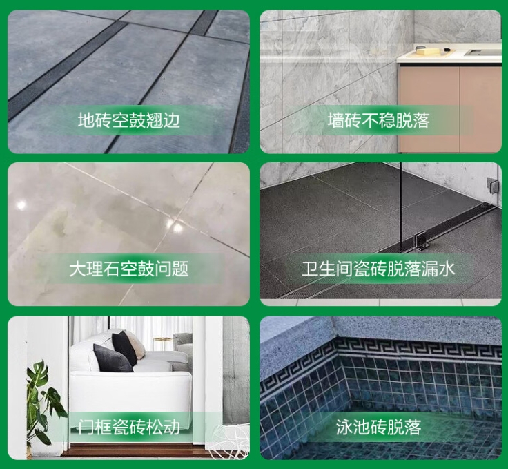 登封瓷砖空鼓维修公司分享下旧房翻新时，原瓷砖基层处理不到位可能会导致的问题